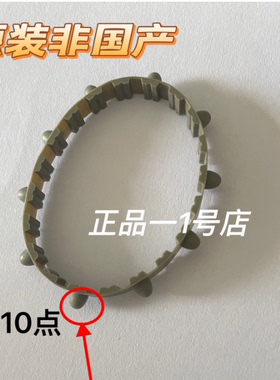 适用 爱普生LQ590K 595K K3H 1900K2H 680KII 690 连续进纸皮带