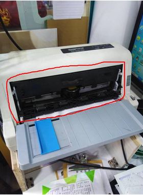 沧田ts620k挡板 TS616K进纸板 托盘进纸架配件