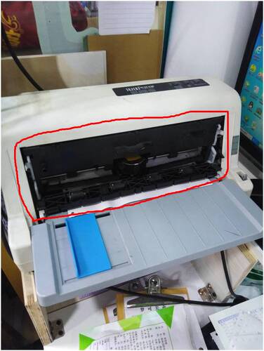 沧田ts620k挡板 TS616K进纸板 托盘进纸架配件
