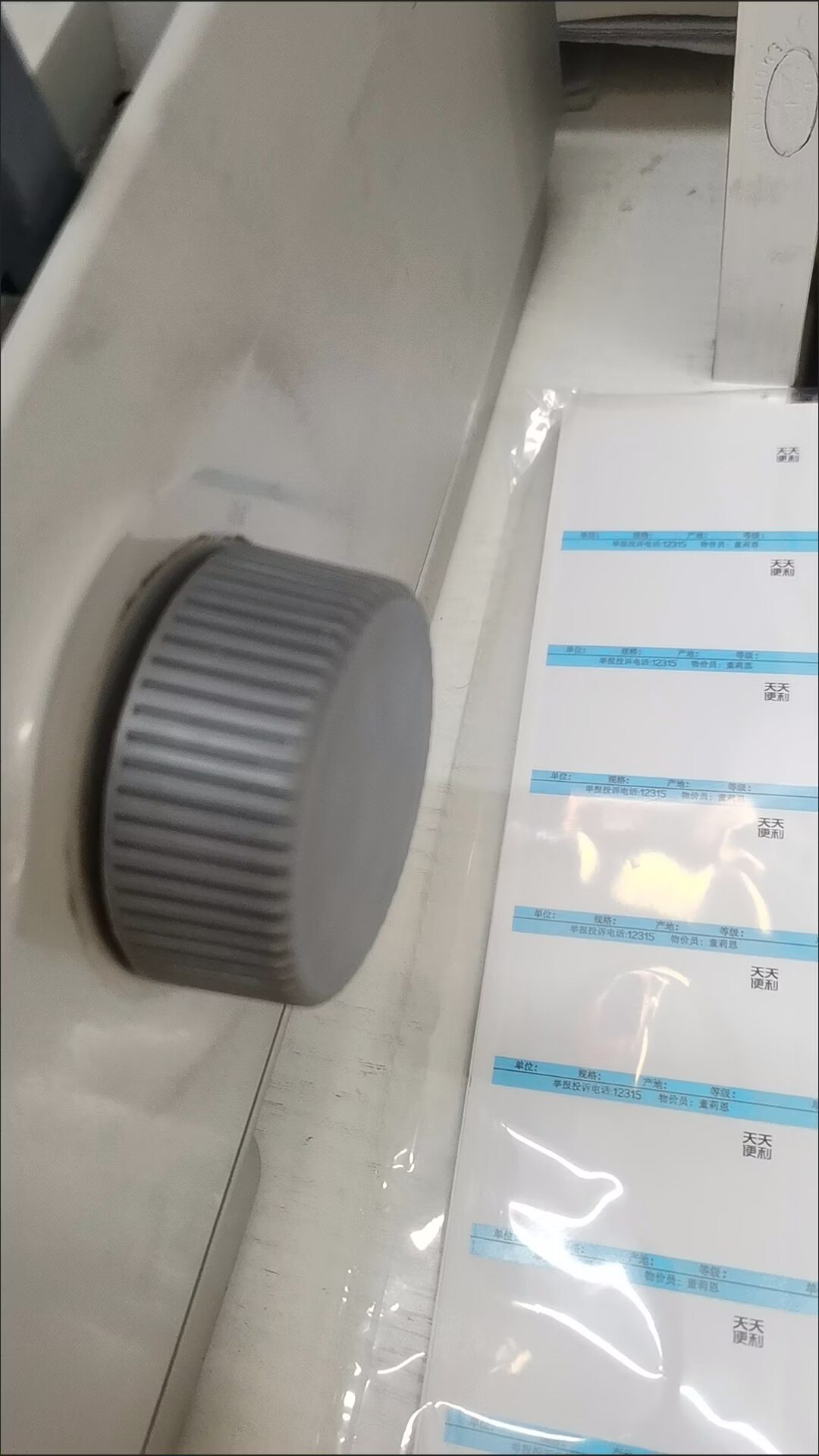 爱普森LQ590K手柄 LQ-1600K3H 手动进纸滚轮 旋钮 针式打印机配件