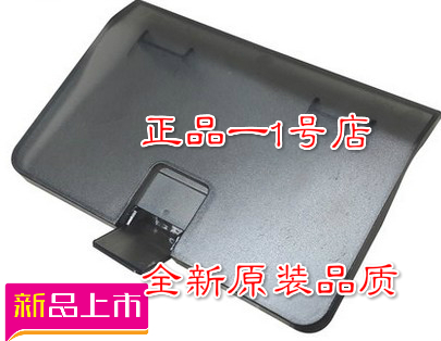 惠普M177FW出纸托盘HP 176小挡板hp177接纸盘 出纸托架打印机配件