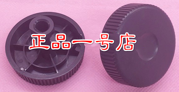 全新EPS0N爱普森LQ-300KH/520K/310K手柄 旋钮手动进纸转扭配件