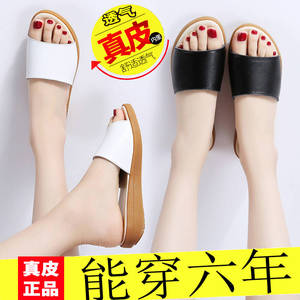 2020春季新款韩版凉鞋百搭平底凉拖鞋女时尚外穿真皮平跟室外拖鞋