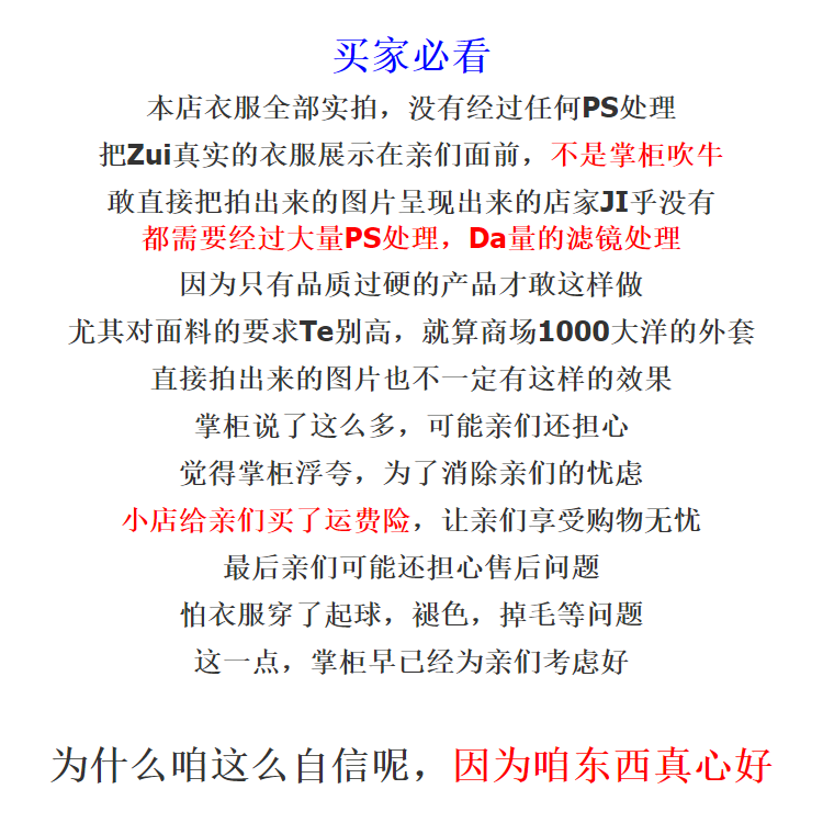 LILY MOST 슬림 화이트 정장 재킷 여성 2024 봄 가을 새로운 기질 작은 정장 탑