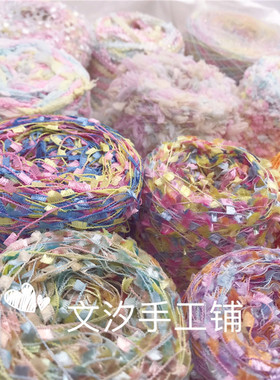 文汐特色线配线钩针耳环牙刷结子