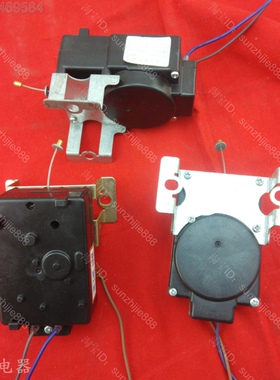 适用小天鹅洗衣机牵引器XQB52-2028CL TB52-2028CL原装50-X2012G