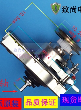 适用小天鹅洗衣机离合器总成TB30-S029A Q8,28-JQ8 JS29A原装减速