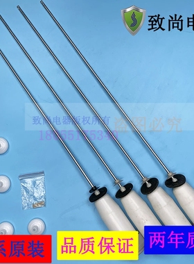 三洋洗衣机吊杆XQB60-S808 S8081 S808P S809J S809P S810 S830