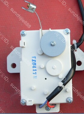 适用荣事达洗衣机牵引器 裕浙江裕华XPQ-6 白色圆片型 全新配件