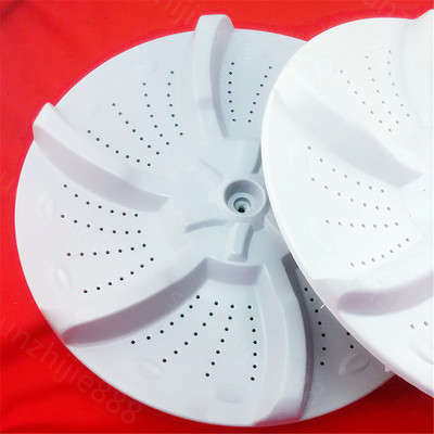 适用美的洗衣机波轮MB6531 MB6533H MB6582 MS6582 MB6501 MS6508