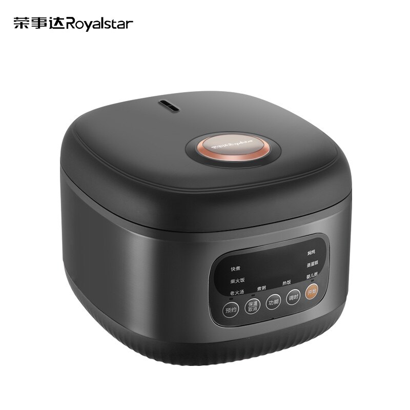 荣事达电饭锅家用智能蒸煮预约不电饭煲