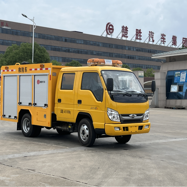 应急抢险车排涝抢修应急发电快速充气器械应急抢险救援发电车