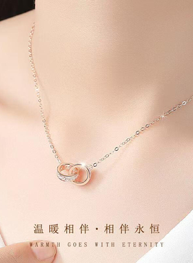 PT950双环铂金吊坠项链轻奢小众锁骨链可调节生日七夕情人节礼物