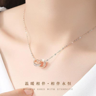 PT950双环铂金吊坠项链轻奢小众锁骨链可调节生日七夕情人节礼物