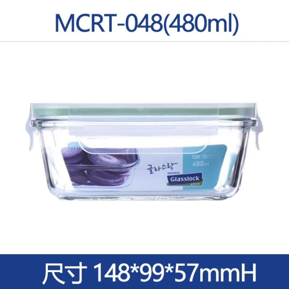 GLASSLOCK韩国进口玻璃保鲜盒圆形玻璃饭盒微波炉保鲜盒MCRT048