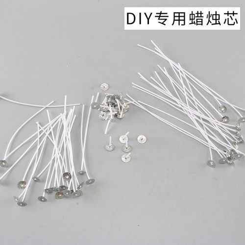 过蜡蜡芯diy自制作蜡烛芯底片