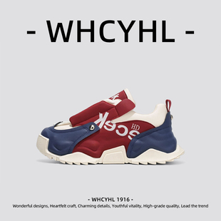 轻奢潮牌 冬季 WHCYHL拼色老爹鞋 2025新款 舒适皮面男休闲鞋 男款