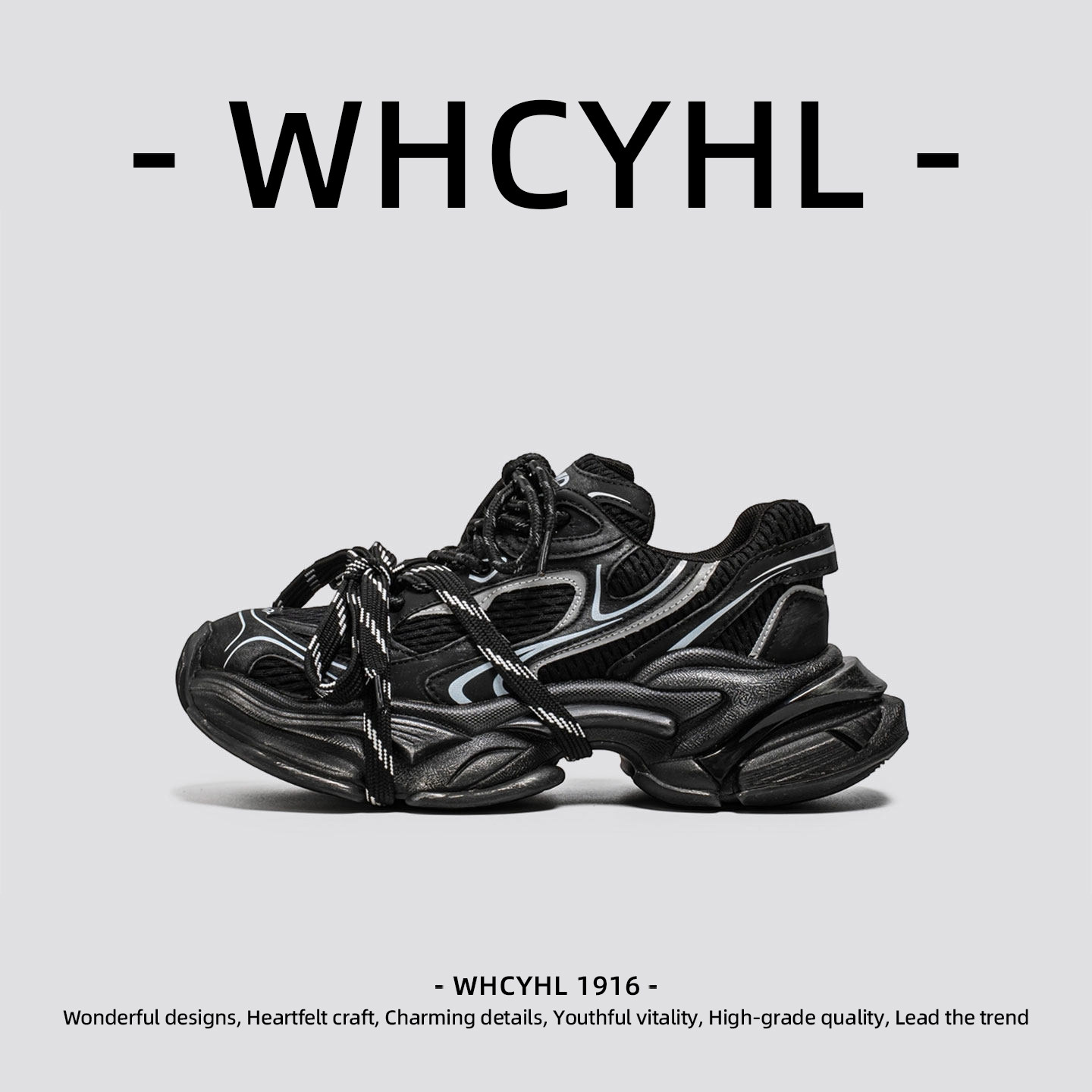 【轻奢潮牌】WHCYHL男鞋春季新款黑色机甲风老爹鞋男款厚底休闲鞋,流行男鞋,老爹鞋,淘宝优惠券,粉丝福利购,淘宝优惠卷