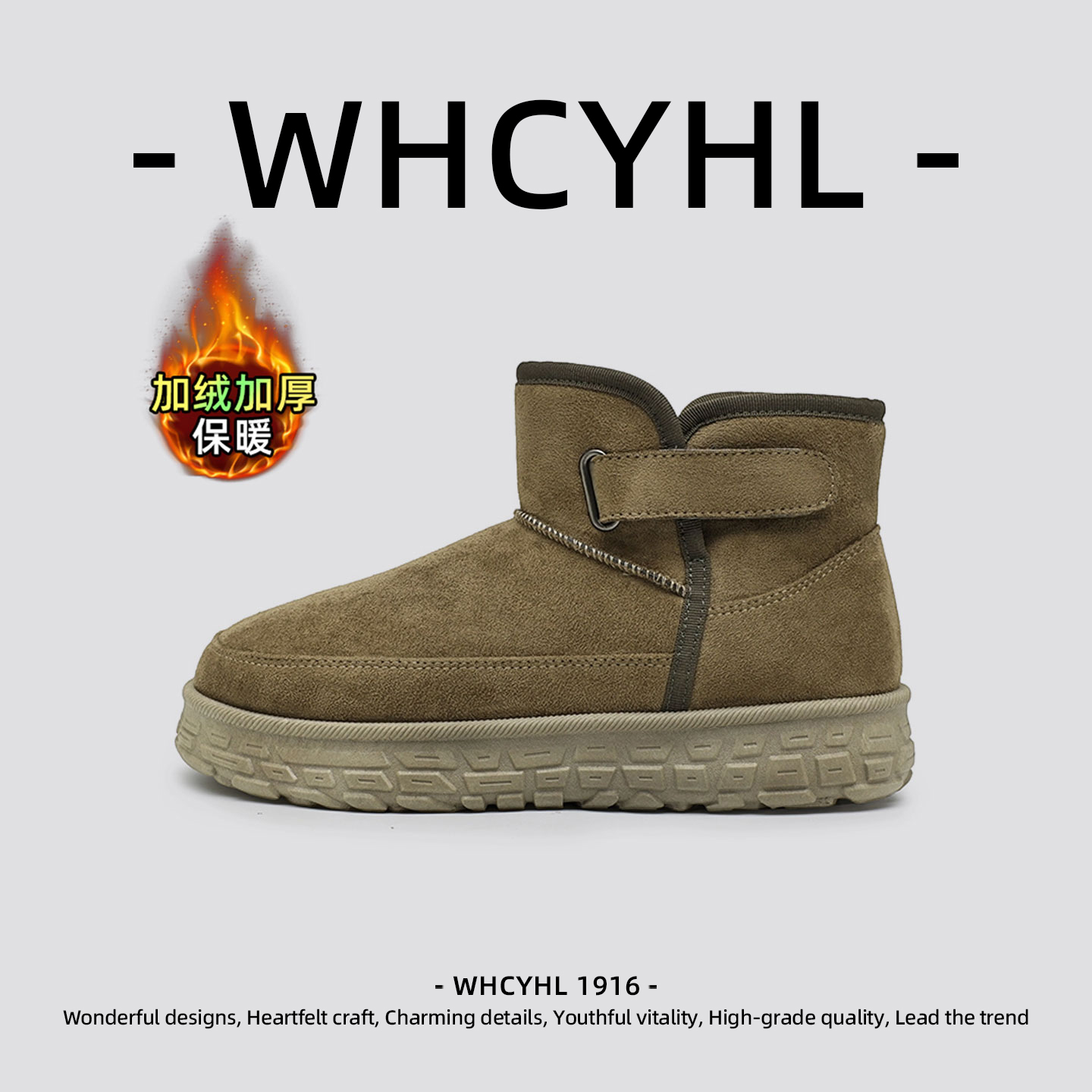 【一万+人种草】WHCYHL正品男鞋