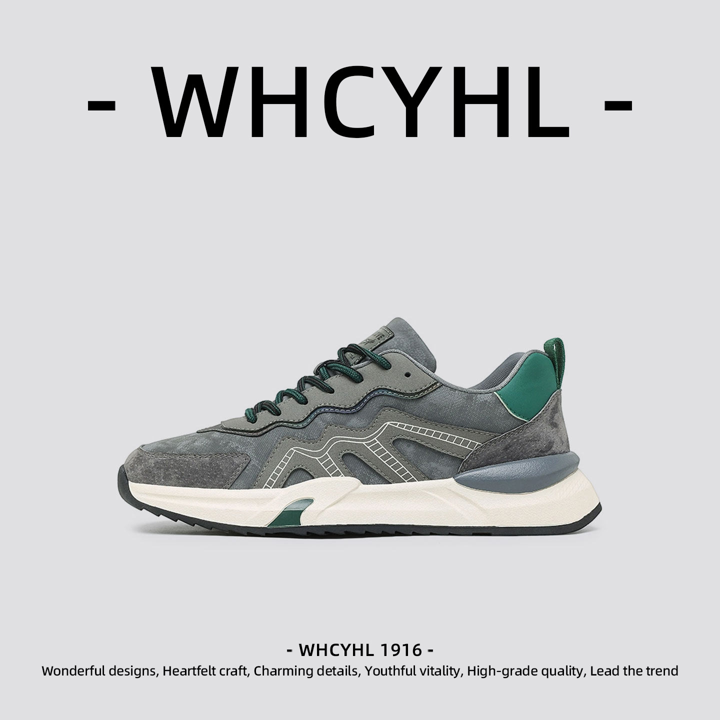 【轻奢潮牌】WHCYHL高级感男鞋春季新款男士休闲鞋小众潮牌老爹鞋,流行男鞋,时尚休闲鞋,淘宝优惠券,粉丝福利购,淘宝优惠卷