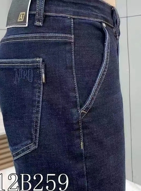 箭车牛仔512259专柜正品裤男直筒秋冬新款高腰弹力纯棉透气耐磨