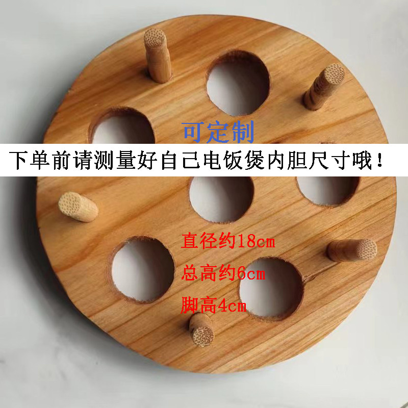 ALY赣州蒸架竹木环保厨房用具DIY图片