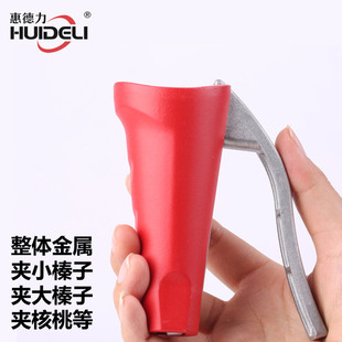 新多功能大小核桃夹榛子夹子坚果钳子核桃剥壳器工具干果神器包邮