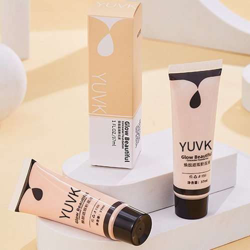 遮瑕粉底液保湿子晞象牙色自然色