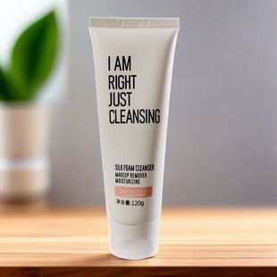 芮呵诗雅蚕丝泡沫洁面乳120g泡沫净化水润清洁化妆初学蓝粉洗面奶