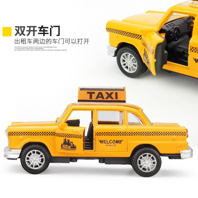 男孩仿真合金车模型儿童电动警察车救护消防车合金回力小汽车玩具,模玩/动漫/周边/娃圈三坑/桌游,火车/摩托/汽车模型,淘宝优惠券,粉丝福利购,淘宝优惠卷