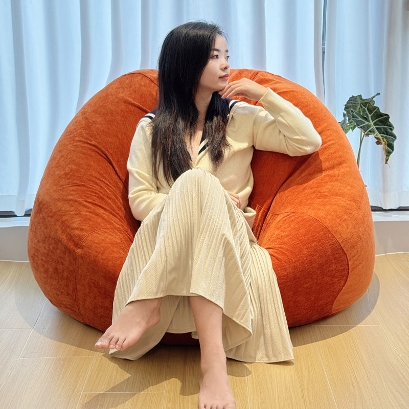 懒人沙发豆袋宿舍卧室阳台榻榻米单人休闲小沙发可躺可睡浴场豆包