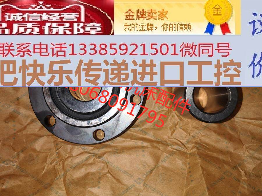 haas哈斯机床轴承德国产 ina f-605810.zklfa germany