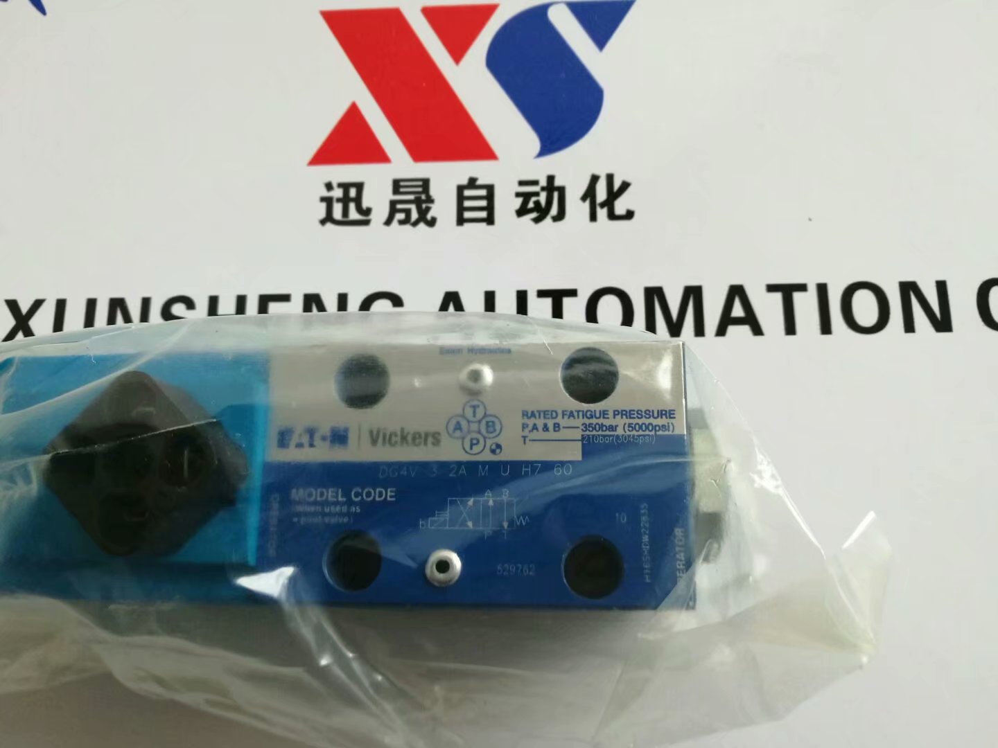 ST307-V2-150-B DG4V-3-2A-M-U-H7-60 ST307-55-B 威格士议价 五金/工具 变频器 原图主图