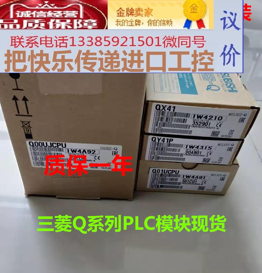 qy41p图片,早上好图片最新图片- 伤感说说吧