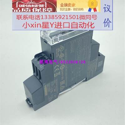 现货施耐德RE22R1MKMR时间继电器断电延时(无）原装正品议价