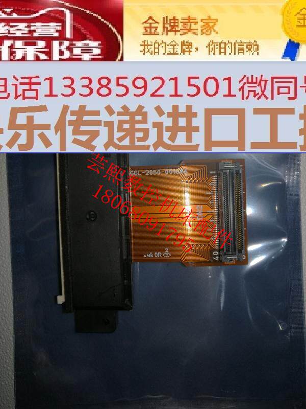 fanuc发那科全新原装cf卡槽a66l-2050-0010#a