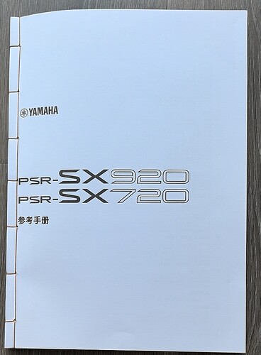 雅马哈PSR-SX920/720电子琴高级功能使用参考手册 彩色手工工线装