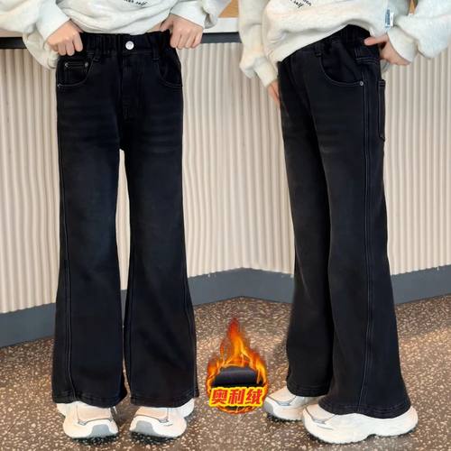 TT3204 实体品质.弹力加绒 女童牛仔裤中大童韩版显瘦加绒微喇裤