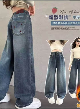 XF2025女童秋冬牛仔裤中大童休闲阔腿裤加绒窄版直筒裤