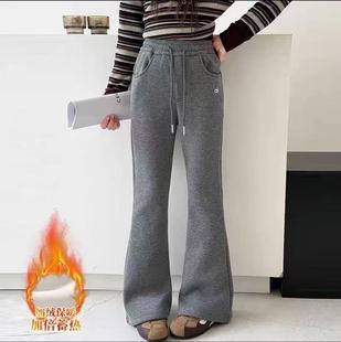 休闲喇叭裤 TT2505 微喇裤 中大童冬韩版 加绒 女童极简百搭卫裤