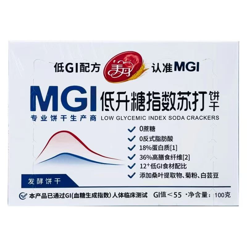 美丹MGI低升糖0蔗糖苏打饼干