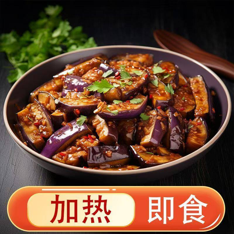 【顺丰】金义源现烧浇头预制菜5袋辣子鸡土豆牛肉咖喱鸡肉多味选
