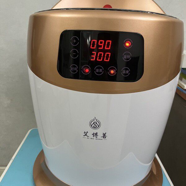 艾博善旗舰店官方艾柱仪椅绒座炙仪家用博艾艾灸凳艾博善熏灸仪