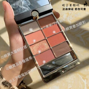 美颜秘笈都市欲望眼影盘ins超火平价闪粉珠光防水大地色哑光便携