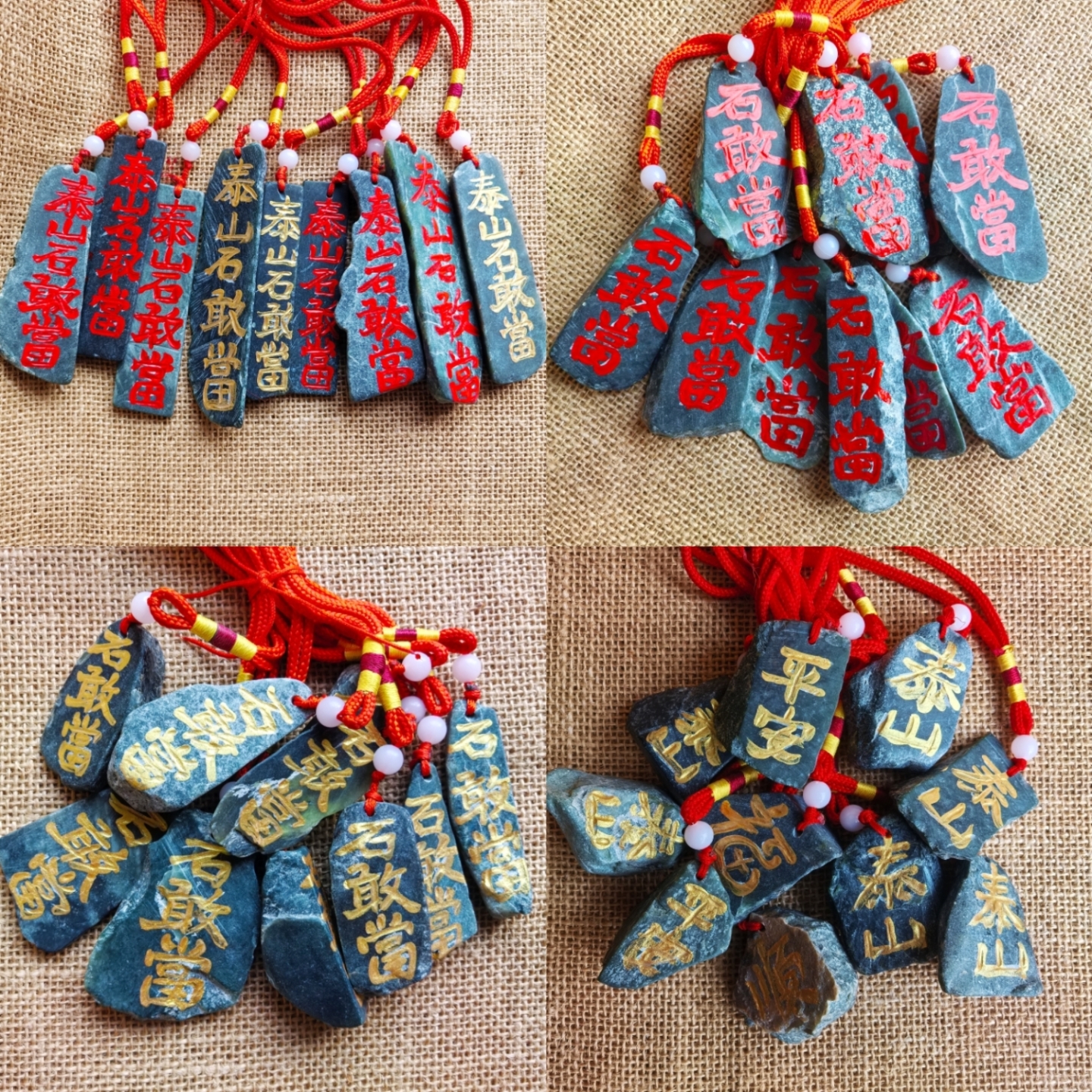 天然原石泰山墨玉家居门口车饰挂件礼品纪念真石头平安石