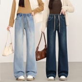 高腰阔腿显瘦弹力长裤 特厚羊羔绒加长微喇牛仔裤 秋冬加绒加厚新款