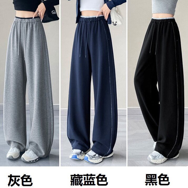 少女学生加长直筒运动裤春秋新款休闲弯刀高中生初中生阔腿裤子