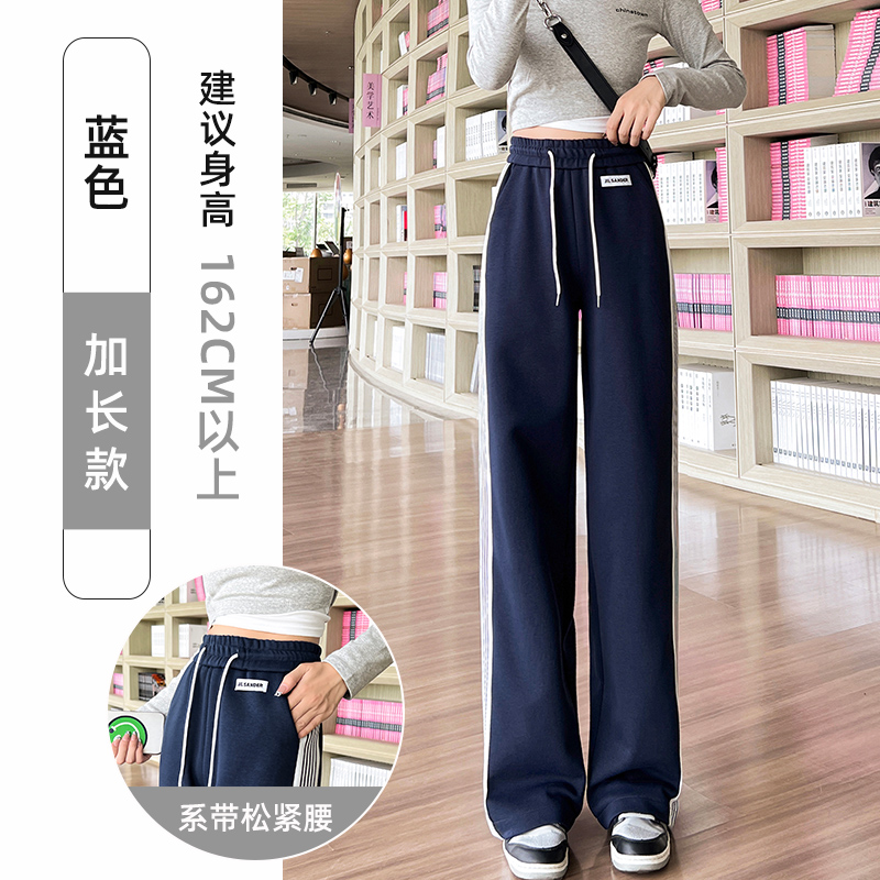 高腰长裤常规针织运动裤2022年