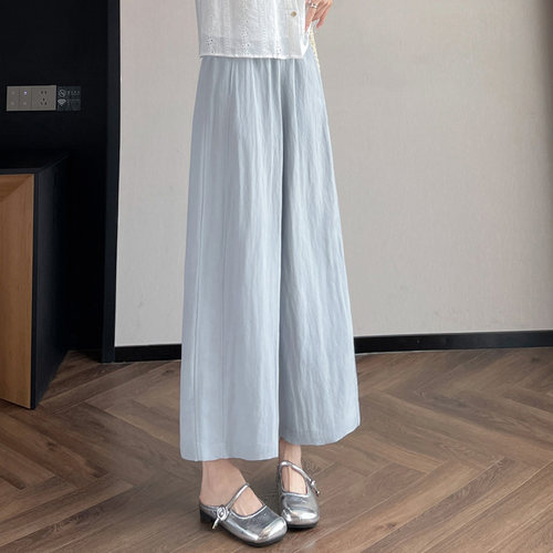 夏季薄款高腰冰丝阔腿九分女裤