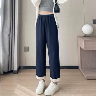 少女牛仔裤女春秋2025新款初高中学生显瘦松紧腰翻边直筒长裤子